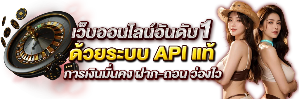 ตัวอย่างหน้าเว็บ permsup789 บนคอมพิวเตอร์และมือถือ
